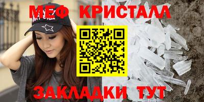 хмурый Кимры