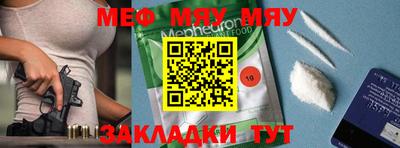 метадон Канаш