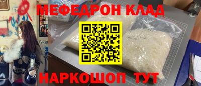 mix Камышлов
