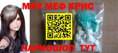 хмурый Кимры