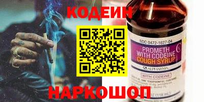 хмурый Кимры