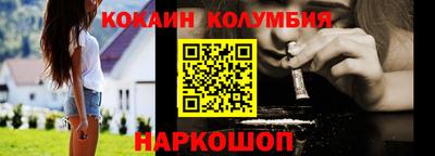 хмурый Кимры