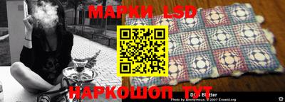 mix Камышлов