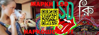 хмурый Кимры