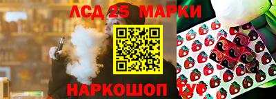 метамфетамин Кингисепп