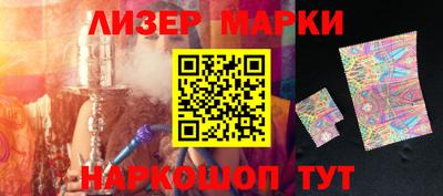 метамфетамин Кингисепп