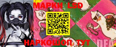 хмурый Кимры
