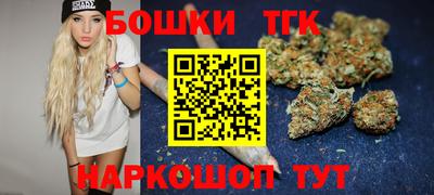 метадон Канаш