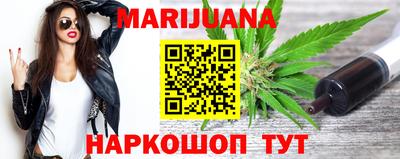 стаф Кинель