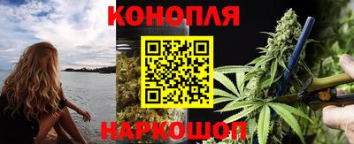хмурый Кимры