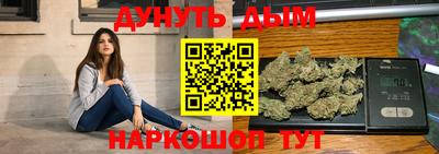 mix Камышлов