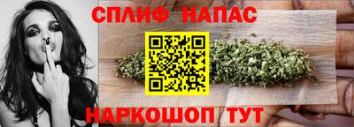 mix Камышлов