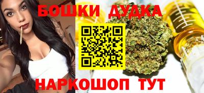 MESCALINE Кандалакша