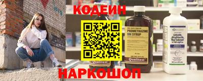 метамфетамин Кингисепп