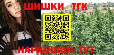хмурый Кимры