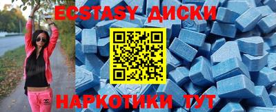 метадон Канаш
