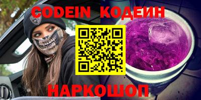 хмурый Кимры