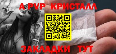 хмурый Кимры