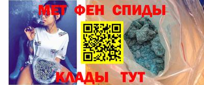 mix Камышлов