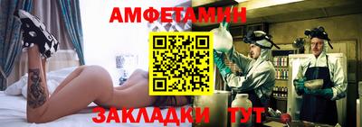 хмурый Кимры