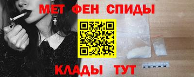 метадон Канаш