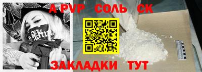 хмурый Кимры