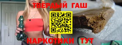метамфетамин Кингисепп