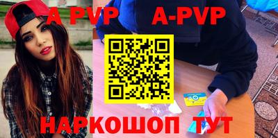 метамфетамин Кингисепп